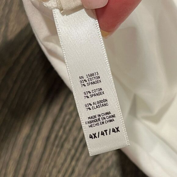 NWT Skims Raw Edge Super Cropped Tee Mock Neck Short Sleeve Stretch Marble 4X - Picture 3 of 4